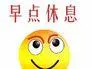 9poker slot Jiang Cunyi berkata dengan acuh tak acuh: Ayahku adalah Jingzhao Yin kelas tiga